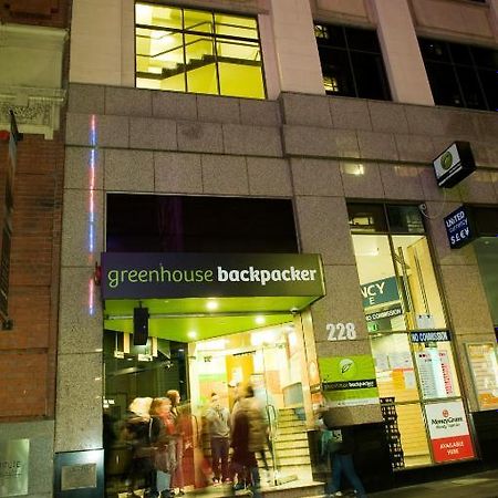 Greenhouse Backpackers Melbourne 호스텔 외부 사진